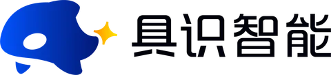 上海具识智能科技有限公司